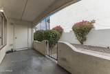 240 Old Litchfield Road - Photo 22