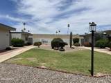 10878 Coggins Drive - Photo 12