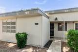 10878 Coggins Drive - Photo 6