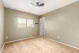 14397 155TH Drive - Photo 41
