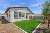 15444 182ND Avenue - Photo 17