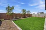 15444 182ND Avenue - Photo 19