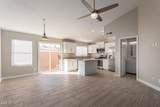 2875 Highland Street - Photo 15