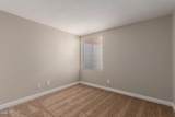 2875 Highland Street - Photo 41