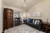 4601 75TH Street - Photo 22