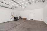 9231 Sequence Avenue - Photo 31