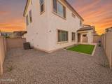 9231 Sequence Avenue - Photo 34