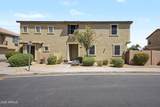 1519 80th Drive - Photo 1