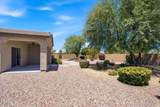 3340 Yellowstone Place - Photo 30