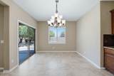 3340 Yellowstone Place - Photo 8