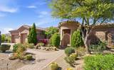 37170 Granite Creek Lane - Photo 5