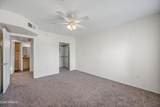 1295 Ash Street - Photo 15
