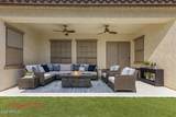 15981 Poinsettia Drive - Photo 57