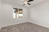 23167 Montgomery Road - Photo 29