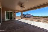 23167 Montgomery Road - Photo 34