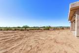 23167 Montgomery Road - Photo 38