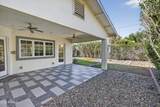 1526 Wilshire Drive - Photo 17