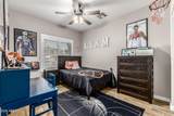16551 Jackson Street - Photo 14