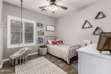 16551 Jackson Street - Photo 16