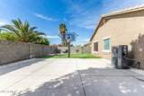 16551 Jackson Street - Photo 25