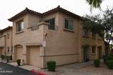 2831 Southern Avenue - Photo 8
