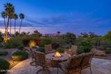 4602 Mockingbird Lane - Photo 5