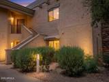 16801 94TH Street - Photo 37