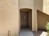 16801 94TH Street - Photo 5
