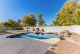 1308 Flamingo Court - Photo 73