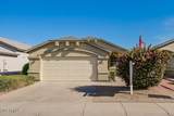 9718 Mountain View Road - Photo 1