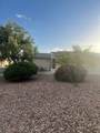 697 Golden Street - Photo 14
