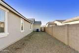 22488 Excelsior Avenue - Photo 41