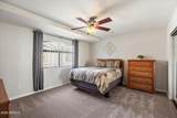 5104 32ND Street - Photo 7