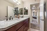 5104 32ND Street - Photo 8