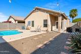 8775 Laurel Lane - Photo 1