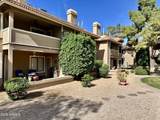 5230 Brown Road - Photo 16