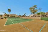 8100 Camelback Road - Photo 46