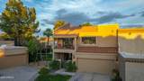 8100 Camelback Road - Photo 61