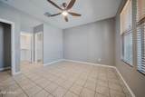 19955 Heatherbrae Drive - Photo 12