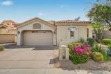 17411 79TH Street - Photo 5