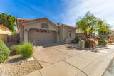 17411 79TH Street - Photo 7