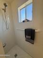 5437 Butte Street - Photo 27