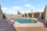 2639 Bala Drive - Photo 4