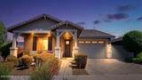 12547 145th Lane - Photo 50
