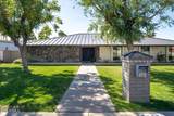 7536 10th Street - Photo 41