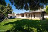 7536 10th Street - Photo 43