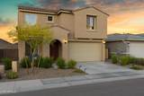 13510 Calle De Pompas - Photo 7