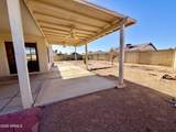 7649 Aster Drive - Photo 23