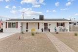 5502 Butte Street - Photo 1