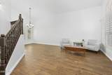 571 Kingston Street - Photo 14